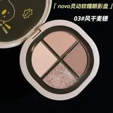 Maquiagem NOVO inteligente Natural macio ceroso quatro cores sombra fosco perolado diamante estudante barato terra cor p