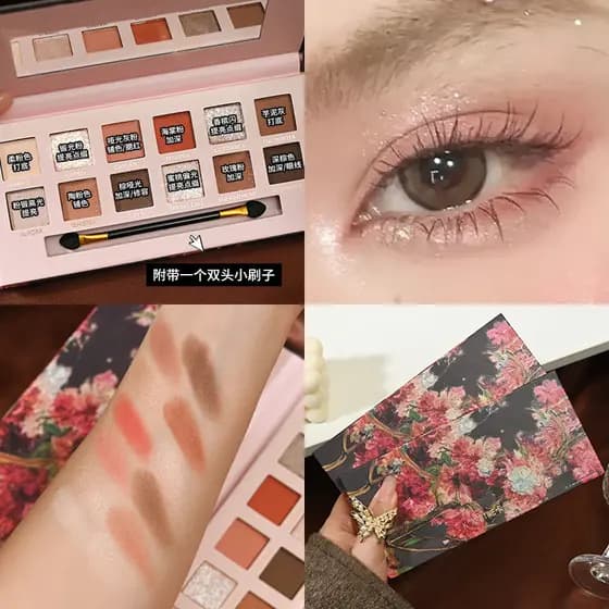 Capell Paleta de sombras estilo pintura a óleo de doze cores, paleta multifuncional de baixa saturação, cor terra fosca,