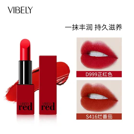 VIBELY Batom Vermelho Amor Gloss Batom Fosco Fosco Estilo Chinês Batom Batom de Longa Duração Influenciador Vermelho Chi