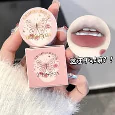 BENTAYGA Love Pure Matte Mousse Lip Mud Velvet Matte Matte Lip Glaze Estudante Simples Rosto Branqueador Batom