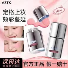 Um aztk líquido blush expansão líquida psiquiatra fosco atmosfera reparação brilho melhorar A tez blush azul blush roxo