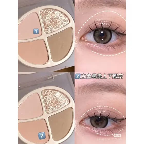 Joocyee paleta de sombras fermentadas, sombra de vaca, quatro cores, paleta de sombras, cor terra azul, paleta de sombra