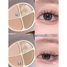 Joocyee paleta de sombras fermentadas, sombra de vaca, quatro cores, paleta de sombras, cor terra azul, paleta de sombra