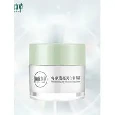 Hidratante de clareamento de ervas acessível 50g hidratante Facial cuidados com a pele manchas creme hidratante melhorar