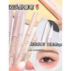 Hualuolia Mesmo Estilo Deitado Silkworm Caneta Feminina Dupla Cabeça Dupla Utilização Deitado Cicada Brilhante Sombra Va