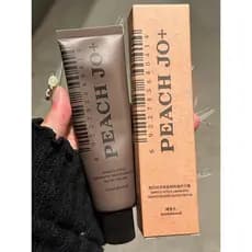 Coreano simples creme para as mãos hidratante hidratante Anti-secagem áspero clareamento não gorduroso fragrância de lon