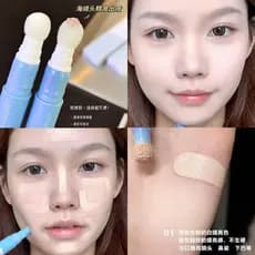 Pasta loção corretivo caneta hidratante Facial iluminando corretivo capa manchas olheiras marcas de Acne destacando corr