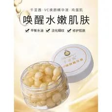 100 cápsulas L-vc essência de polimento clareamento Facial manchas de desbotamento vitamina c aperto anti-rugas anti-env
