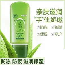 Aloe vera creme para as mãos anticongelante Anti-rachaduras hidratante hidratante creme para pés feminino masculino estu