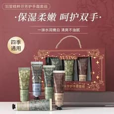 Yuying Fragrância Creme para as Mãos 30g 5pcs Caixa de Presente Conjunto Caixa Fragrância Creme para as Mãos Refrescante