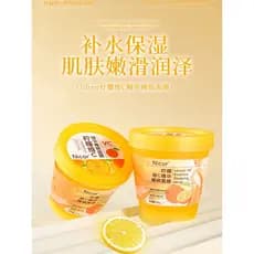 Limão vitamina C essência máscara de dormir feminino preguiçoso enxaguar-livre hidratante endurecimento Anti-rugas repar