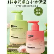 Fragrância de pêssego vitamina E ureia loção corporal feminina hidratante hidratante outono inverno fragrância de longa