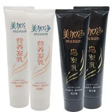 Mega creme de cabelo de limpeza 80g noz preto gergelim preto creme de cabelo melhora o Frizz condicionador seco condicio