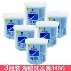 Shampoo gaivota 3 garrafas 340g shampoo shampoo shampoo produtos domésticos de marca antiga limpos melhorar o Frizz