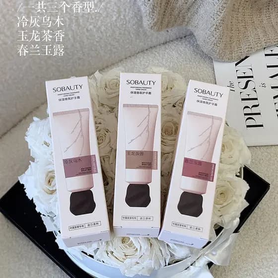 Aproveite a beleza hidratante fragrância creme para as mãos Yulong chá fragrância fragrância de ébano fragrância de long