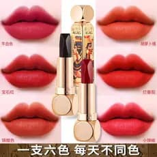 Agagag Magical Feminino Batom de Seis Cores Fosco Tomate Podre Não É Fácil de Tirar Maquiagem Tubo Duplo One Purpose 6-
