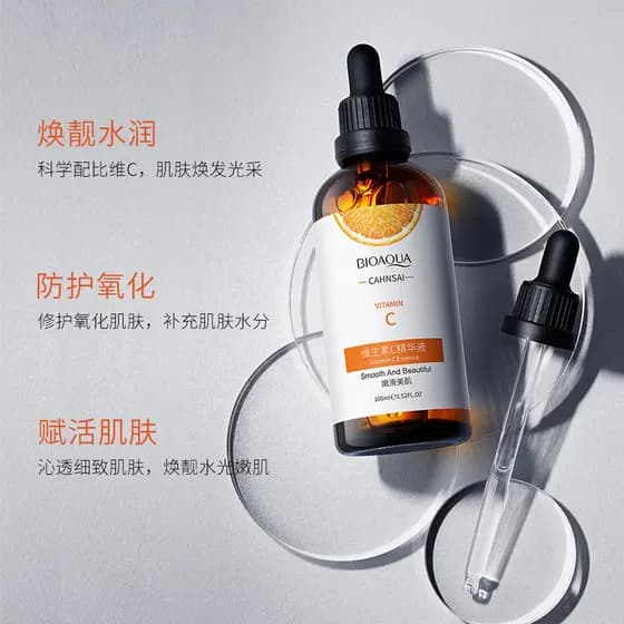 100ml Vitamina C Soro Reparador Facial Clareador Essência