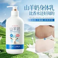 Leite De Cabra Soft Bodylotion Creme Para Pele De Mãos E Pés