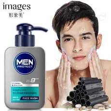 Homens lama de carvão limpador facial controle de óleo cravo poros hidratante limpador facial masculino facewash 150g