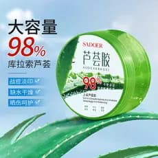 AloeVeraGel Fade Scars Repair Hidratante Facial Após Queimaduras Solares