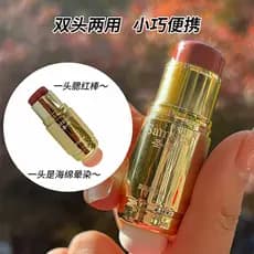 Genuíno Shengxi dupla cabeça blush vara sol-vermelho feminino blush creme preguiçoso sombra batom Rouge blush lama Natur