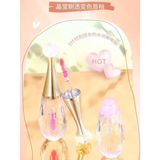 [Autêntico oficial] AGAG Esmalte labial que muda de cor, hidratante, copo antiaderente de longa duração, temperatura tra
