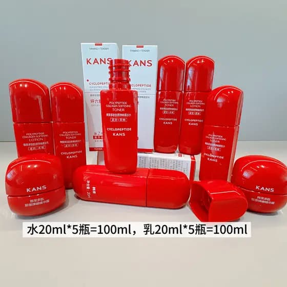 Grupo coreano conjunto de loção de cintura vermelha peptídeo colágeno endurecimento anti-rugas hidratante anti-oxidante