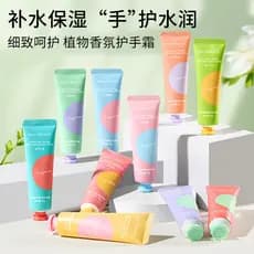 Corpo musculação criação pesquisa creme para as mãos feminino hidratante camomila rosa lírio fragrância refrescante ofic