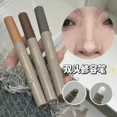 Pincel de contorno monocromático HERORANGE ~ genuíno com pincel para sombra de nariz, dupla utilização, Natural, tridime