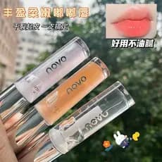 Novo óleo labial de vidro incolor transparente hidratante espelho labial esmalte feminino estudante batom barato Dudu br