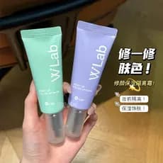 Crie maquiagem Base requintada!W. Lab Daifuku Deixando Reparador Base Hidratante Creme Maquiagem Primer Base Hidratante