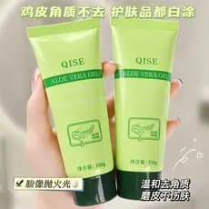 Gel esfoliante de Aloe Vera, textura de limpeza profunda, hidratante refrescante, melhorando o cravo, gel esfoliante, re