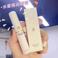Bálsamo labial de pêssego batom incolor feminino Anti-secagem hidratante Base hidratante de alta aparência loja principa