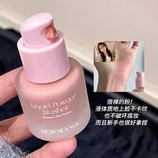 Blush líquido hidratante fosco feminino à prova d'água de longa duração brilho Natural sedoso cor Nude revelando pó Roug