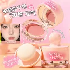 Cabeça de cogumelo blush expansão psiquiatra cor vitalidade blush toque Natural fosco Nude maquiagem atmosfera menina Ro