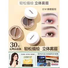 Xixi Creme de sobrancelha de duas cores à prova d'água de longa duração, não desbota, sem manchas, marrom Natural, lápis