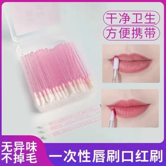 Genuíno crianças palco maquiagem descartável escova labial batom vara maquiagem artista dedicado manchas reunindo cotone