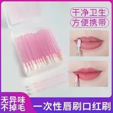 Genuíno crianças palco maquiagem descartável escova labial batom vara maquiagem artista dedicado manchas reunindo cotone