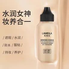 Genuíno pequena garrafa de bebê BB creme maquiagem Primer de longa duração à prova dwaterproof água à prova de suor não-