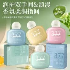 377 clareamento mão essência creme fragrância duradoura hidratante Unisex portátil creme para as mãos fresco