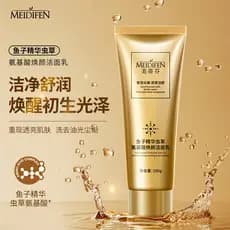 Metifen Caviar Essence Cordyceps Aminoácido Limpador Genuíno Unissex Limpador Facial Desengordurante Cravos