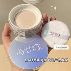 Xiaohongshu recomendado pó solto fixação em pó de longa duração à prova dwaterproof água à prova de suor claro não-despe