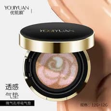 Excelente fonte de pele almofada de ar cc creme corretivo beleza cor nutritivo pele bb creme iluminando o tom da pele de