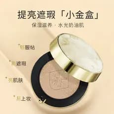Crystal Diamond Clear Elastic Concealer Cushion bb Cream Oil Control Hidratante de longa duração Maquiagem sem desativaç