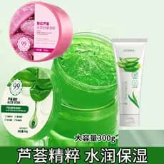 Gel de Aloe Vera genuíno marca oficial loja masculina dedicada compressa fria gel reparação gel hidratante hidratante di