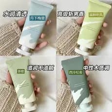 Creme para as mãos hidratante hidratante anticongelante Anti-secagem portátil pequena vara clareamento crianças inverno 