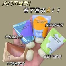 Creme para as mãos portátil pequeno vara hidratante hidratante hidratante não gorduroso clareamento Anti-secagem outono 