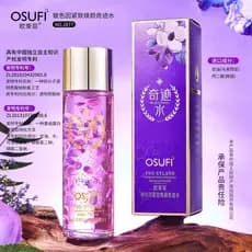 Oshofi Bose Firmador Rejuvenescedor Milagre Água Toner Toner Toner Salão de Beleza Hidratante Hidratante Cuidados com a