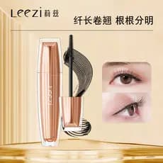 Liz Tencel Secret Language Slender Mascara À Prova D 'Água Sweatproof Não Mancha Slender Curling Influencer Recomendado