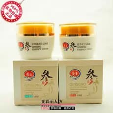 Meiwang Ginseng Creme Hidratante Nutritivo Hidratante Anti-secagem Creme Ginseng Vermelho 50g Produto Genuíno